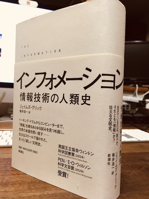 Youtube考古学と動画体験 どこまで行けるか Youtube考古学と動画体験 どこまで行けるか