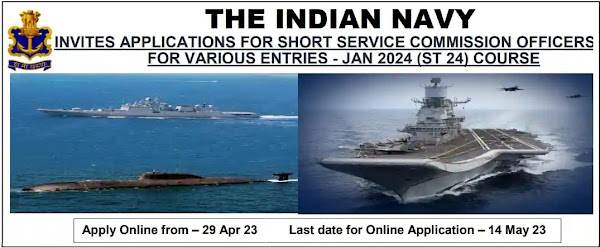 Indian Navy SSC Officers Recruitment Jan-2024 Entry