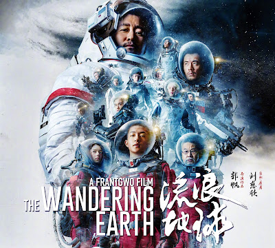 The Wandering Earth Opinión Reseña Rara