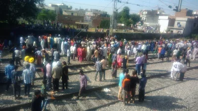 Special Report On Amritsar Train Accident