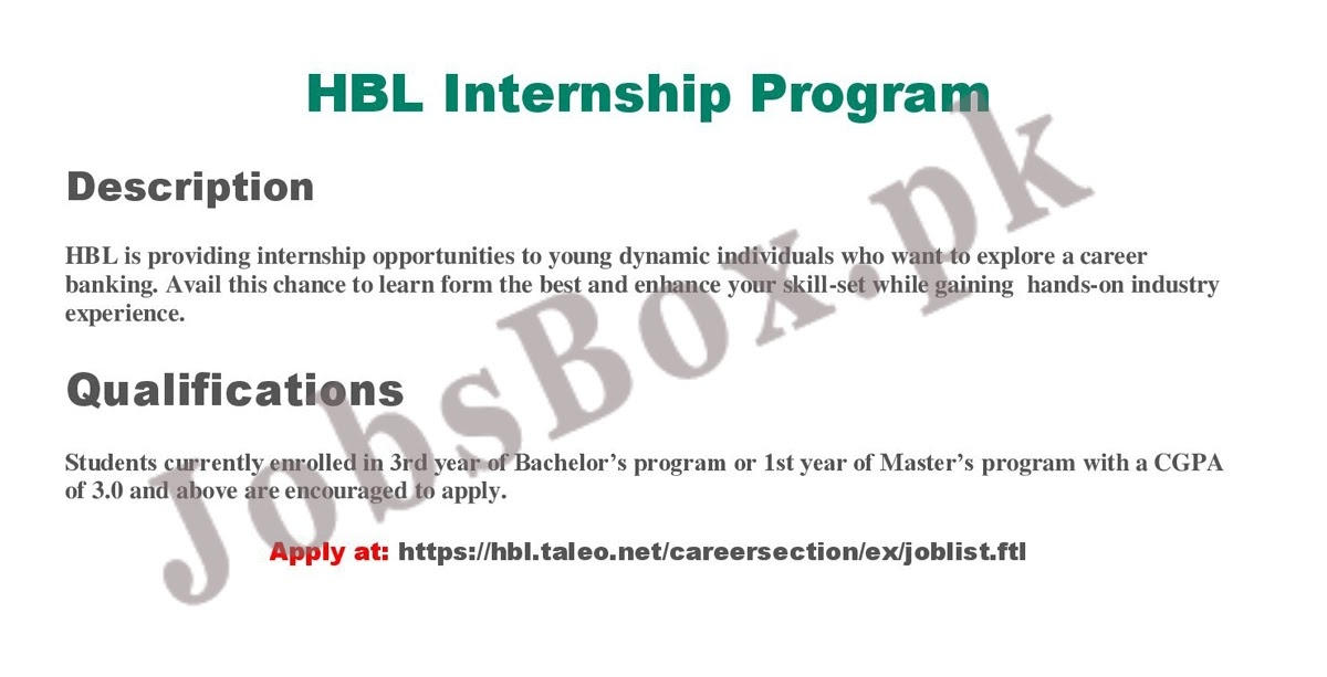 HBL Internship Program