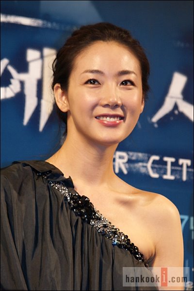 Choi Ji woo