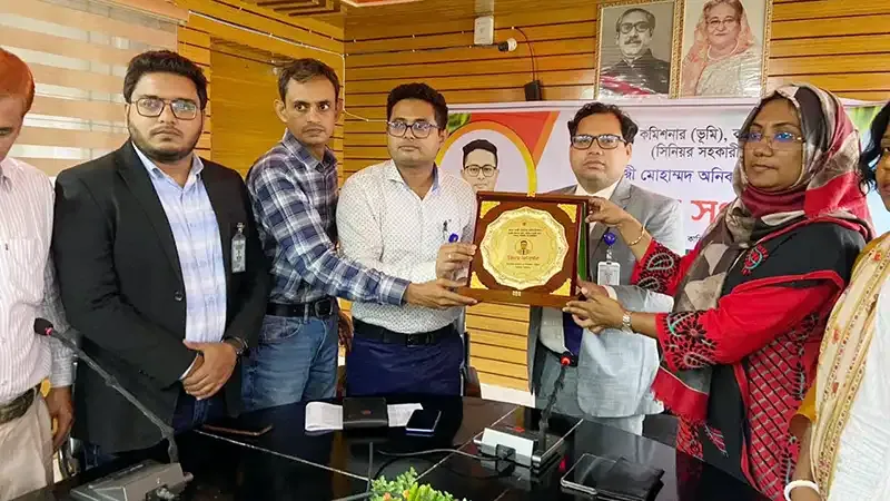 সহকারী কমিশনার অনিক ইসলামের বদলীজনিত বিদায়
