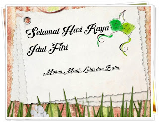 kartu hantaran Lebaran / Idul Fitri 1