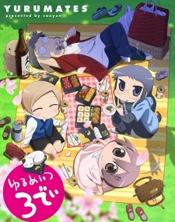 yurumates-3d