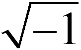 radicedimenouno