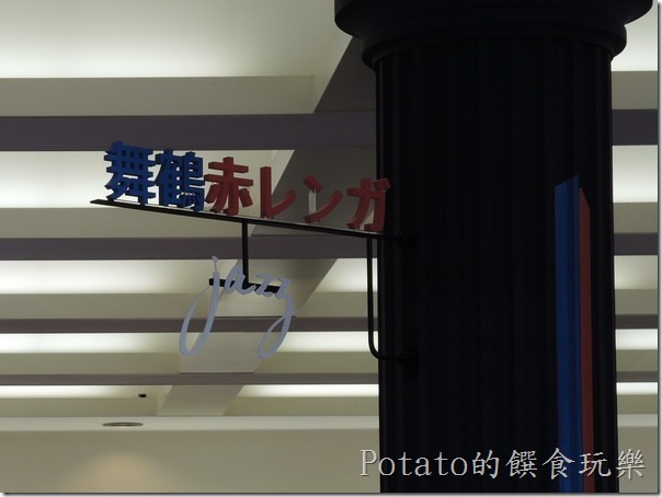 DSCN5235