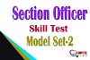 Section Officer Computer Skill Test Question | 2078