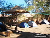 Hostel in San Pedro del Atacama