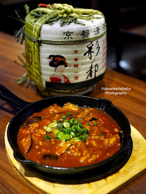 Teppan Curry Eggplant  RM18