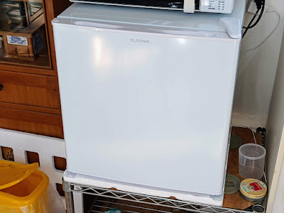 エルソニック EJ-R461W 冷蔵庫