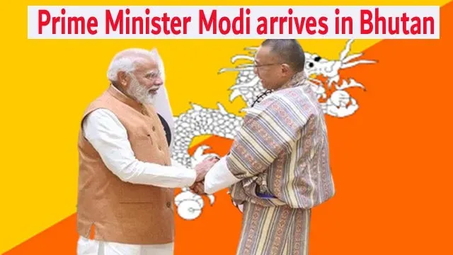 Prime Minister Modi arrives in Bhutan