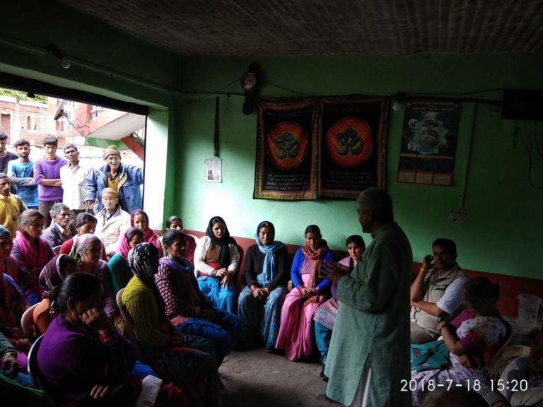 चित्र