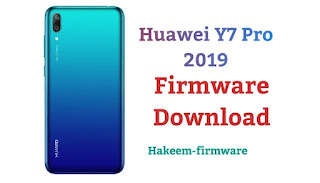 روم هواوي DUB-LX2 | Huawei dub-lx2 Firmware