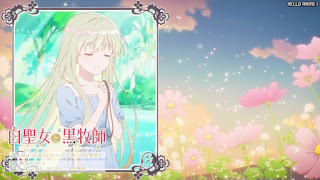 白聖女と黒牧師 アニメ主題歌 EDテーマ トコシエスタ 歌詞 Saint Cecilia and Pastor Lawrence