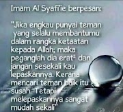 Baru 50+ Kata Kata Cinta Imam Syafi I