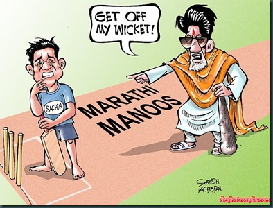 shiv-sena-cartoons-3