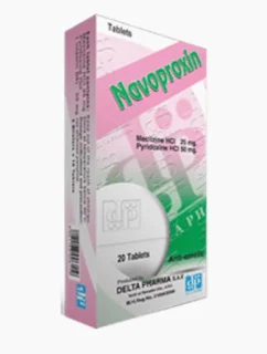 Navoproxin Plus دواء