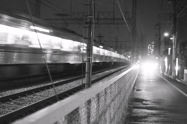 Night train way