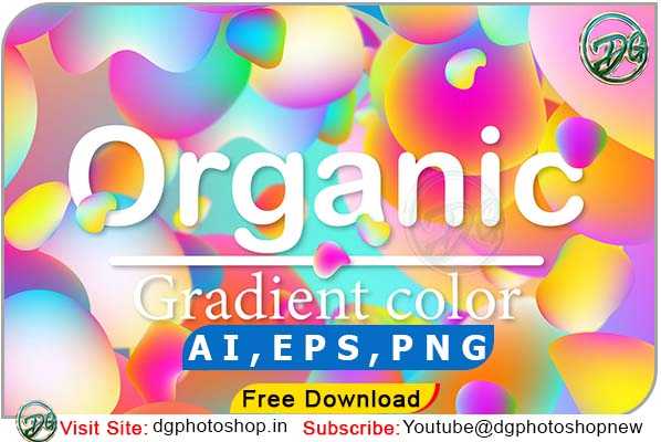 100 Colorful Organic Shape Gradients PNG Collection Free