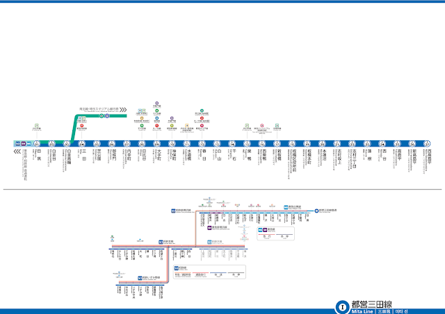 都営三田線 路線図｜Toei Mita Line Route Map