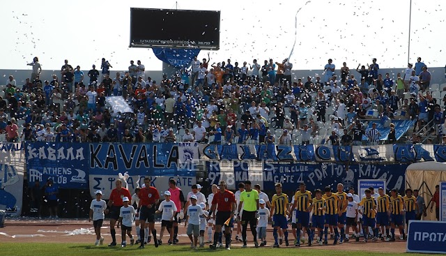 Καβάλα - Αστερας Τρίπολης 2009
