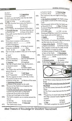 Educator Recruitment Test class 4 General Science MCQs Allied Treasure knowledge