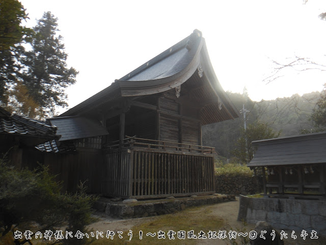 日倉神社　本殿　右側