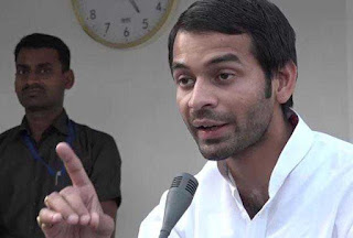 tej-pratap-petrol-pump-petition-rejected