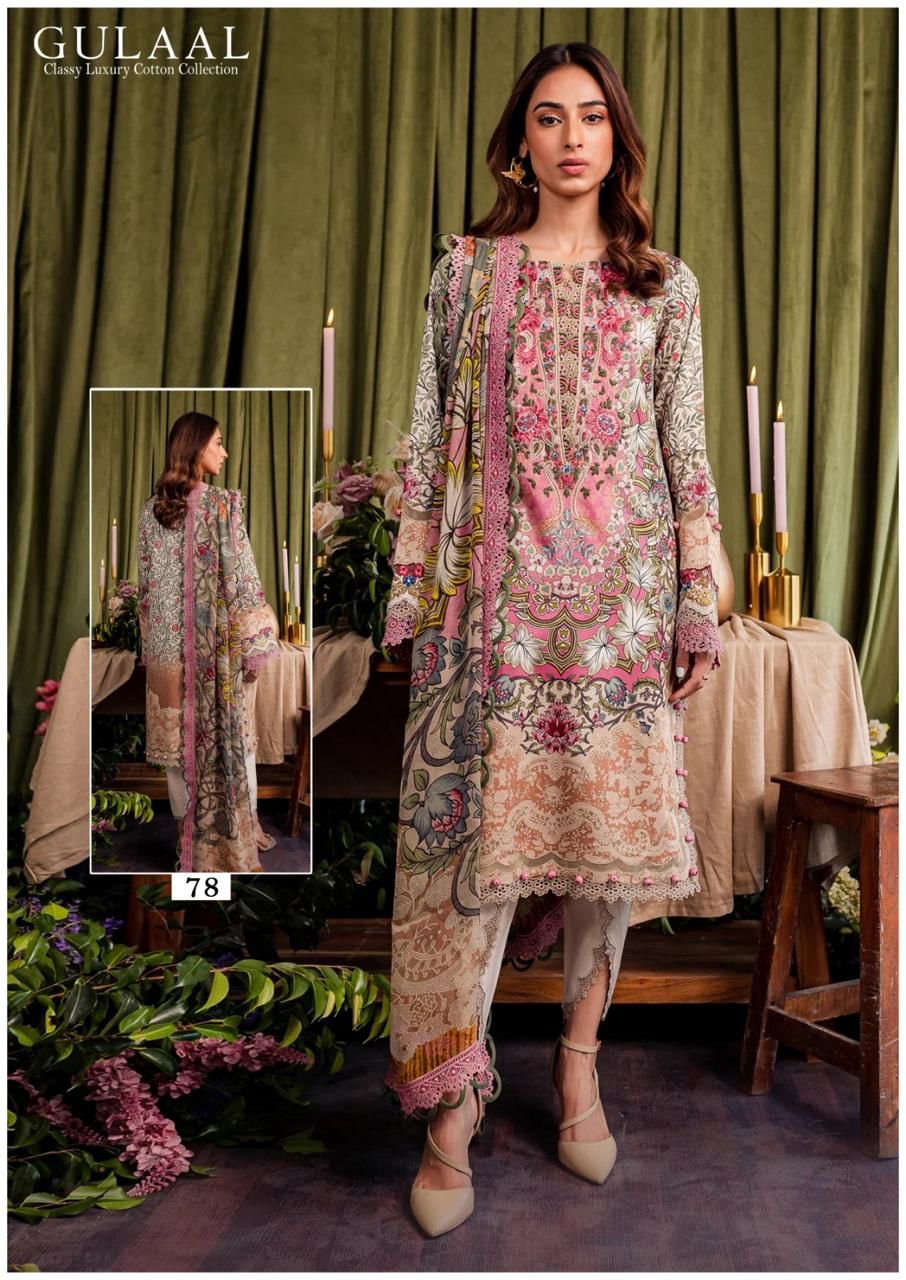 Gulaal Classy Luxury Cotton Collection Vol 8 Sana Maryam Karachi Salwar Suits
