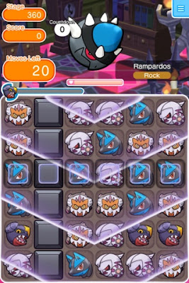 ゲーム攻略ブログ ポケとる ステージ360 ラムパルド