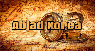 Sejarah Abjad Korea