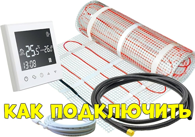 Услуги сантехника в Москве и Московской области