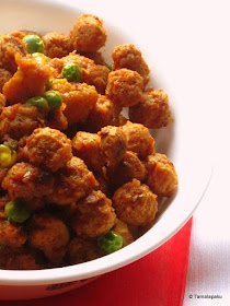 Soy Chunks Curry