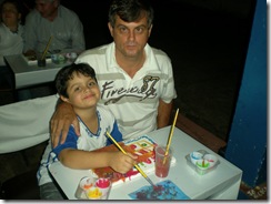 Imagem 168