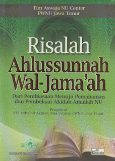 Sampul buku Risalah Ahlussunnah Wal Jama'ah KH. M. Hasyim Asy’ari