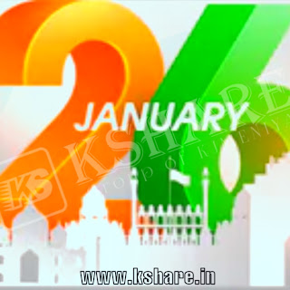 26 Jan, Republic Day Wishes in Hindi with Images