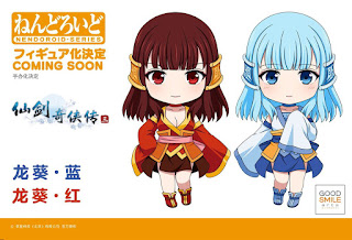 Wonder Festival 2021 [Shanghai] - ¡Todas las figuras!