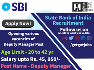 State Bank of India (SBI) Recruitment