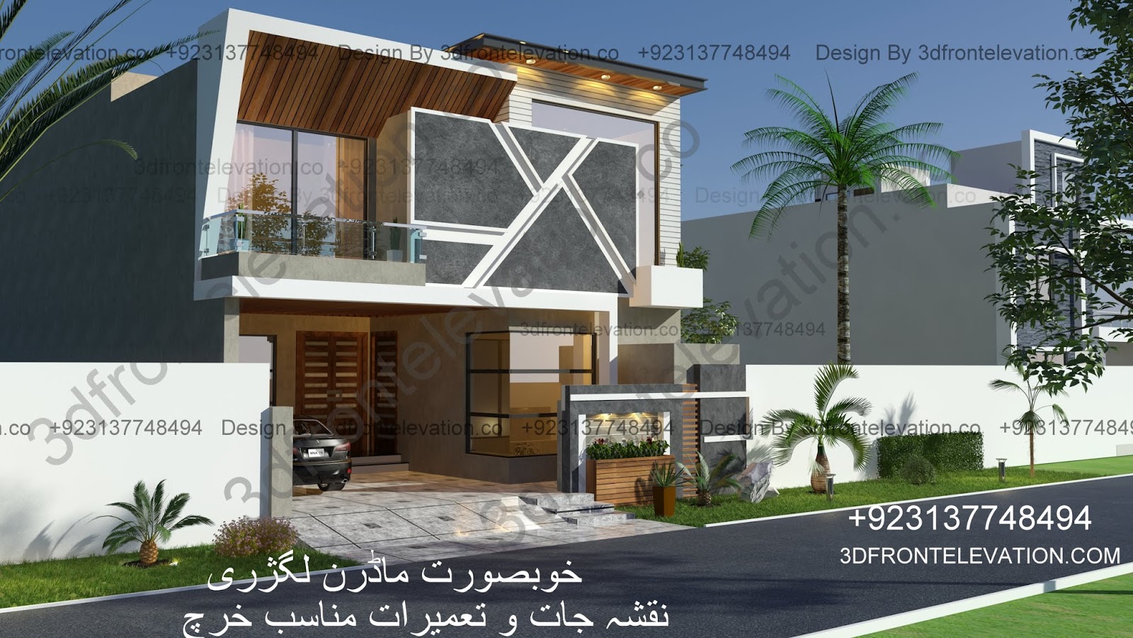 10 marla House Design ,3d frontelevation.co