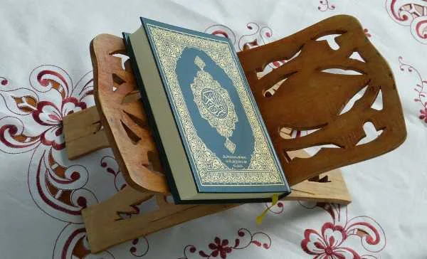 Cara Membaca Waqaf Pada Kalimat Al-Qur’an