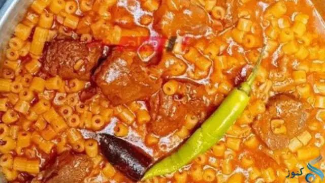 طريقة عمل المبكبكة الليبية