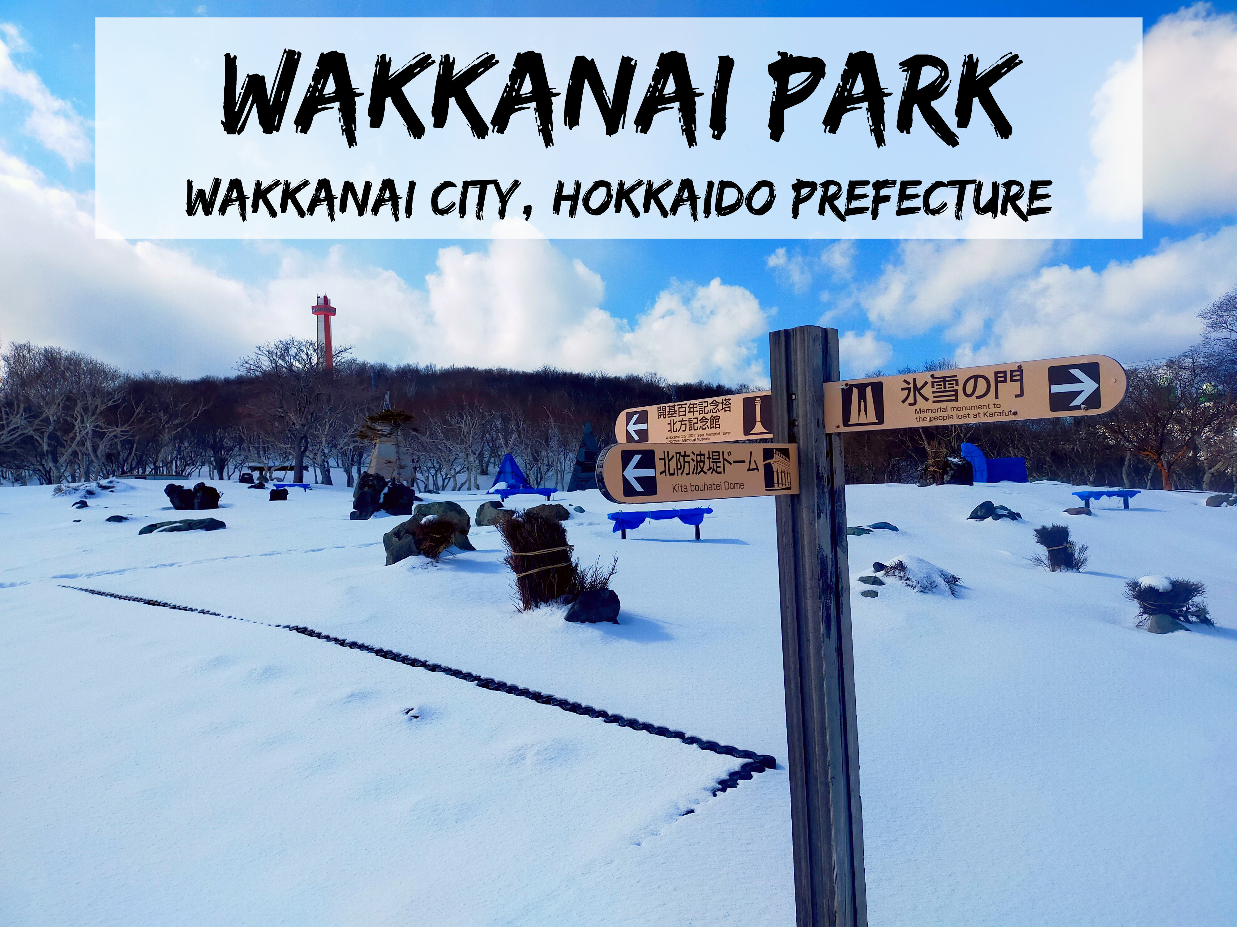 Wakkanai City, Hokkaido Prefecture