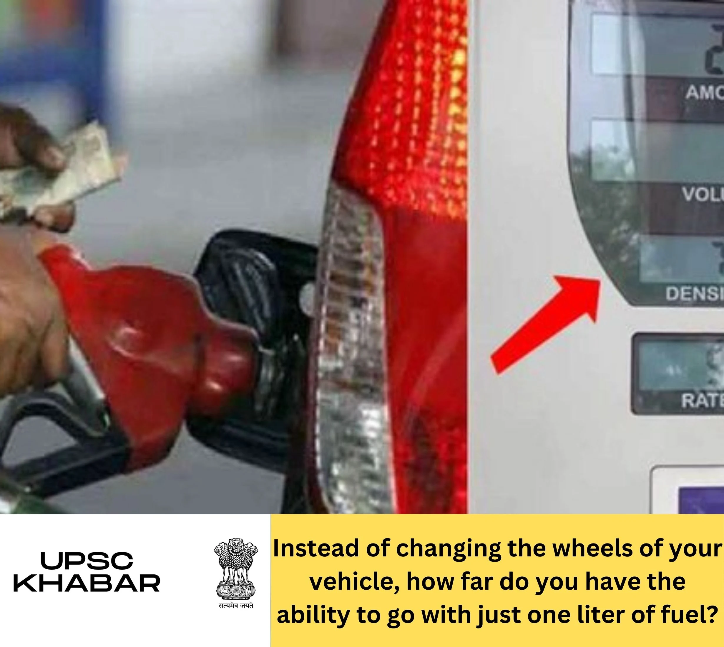 Instead of changing the wheels of your vehicle, how far do you have the ability to go with just one liter of fuel?