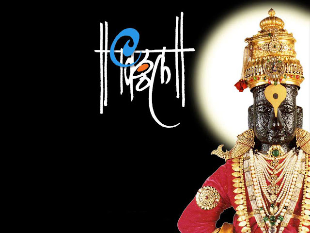 God Vitthal Still,Photo,Image,Wallpaper,Picture