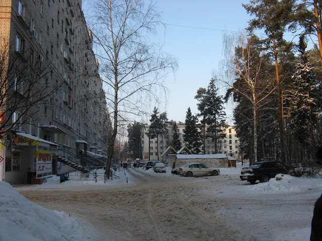 Двор, город Чайковский, фото