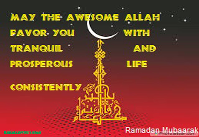Ramadan wishes for family 12