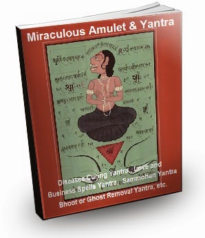 Yantra Science E - books
