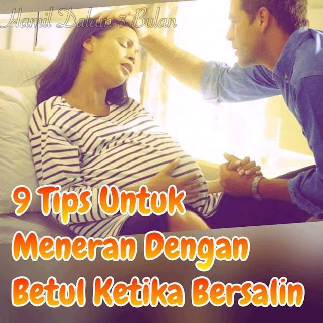 Cara meneran dengan betul ketika bersalin