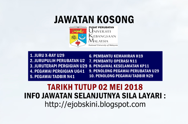 Jawatan Kosong PPUKM